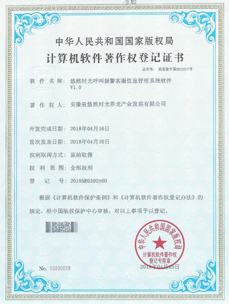 395fc5be3b0221158 395fc5be3b0221158