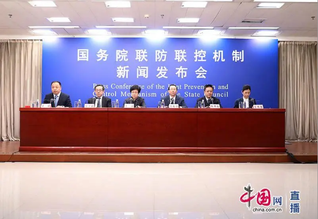 首页- 尊龙集团中国官方网站