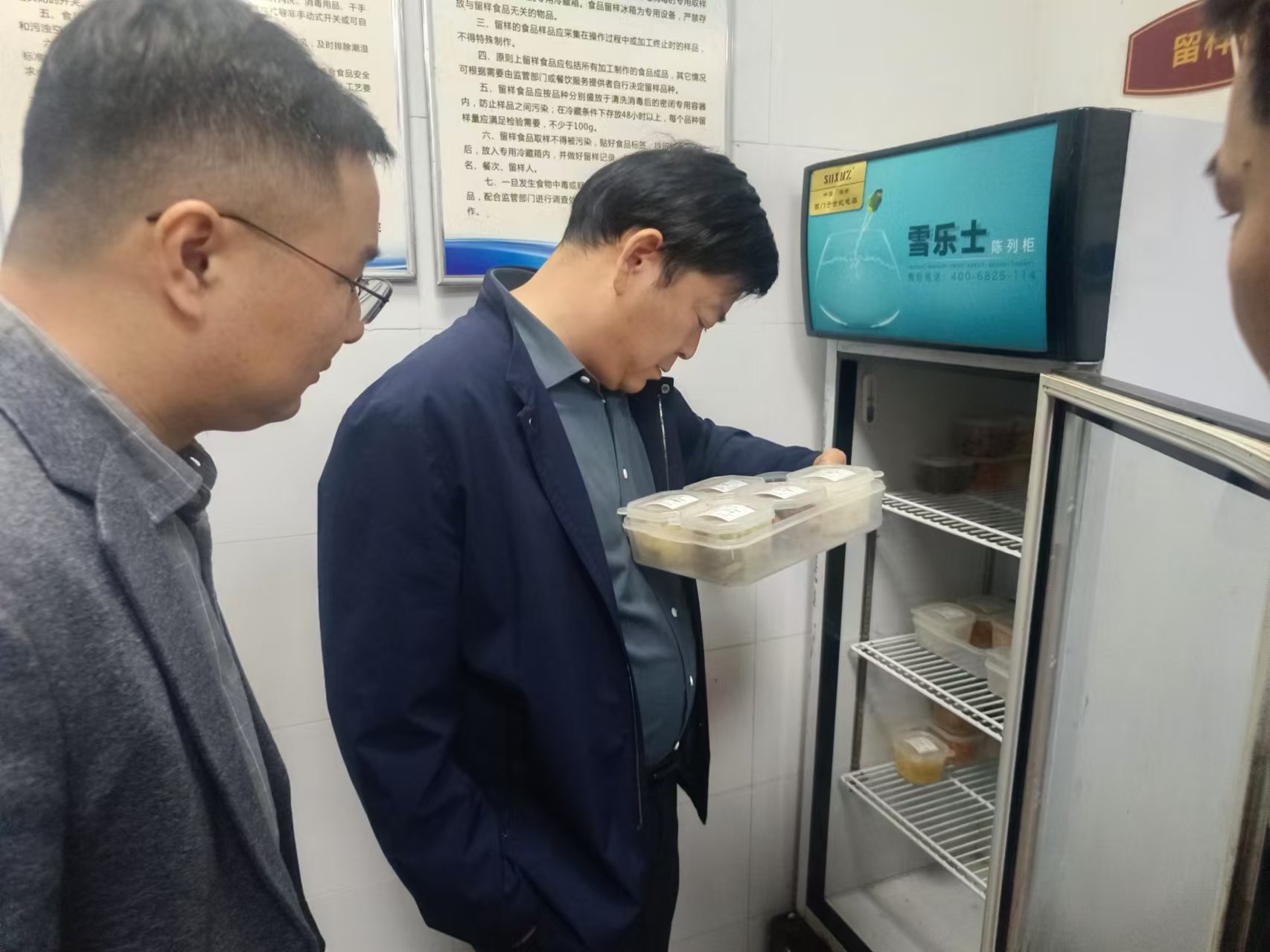 首页- 尊龙集团中国官方网站