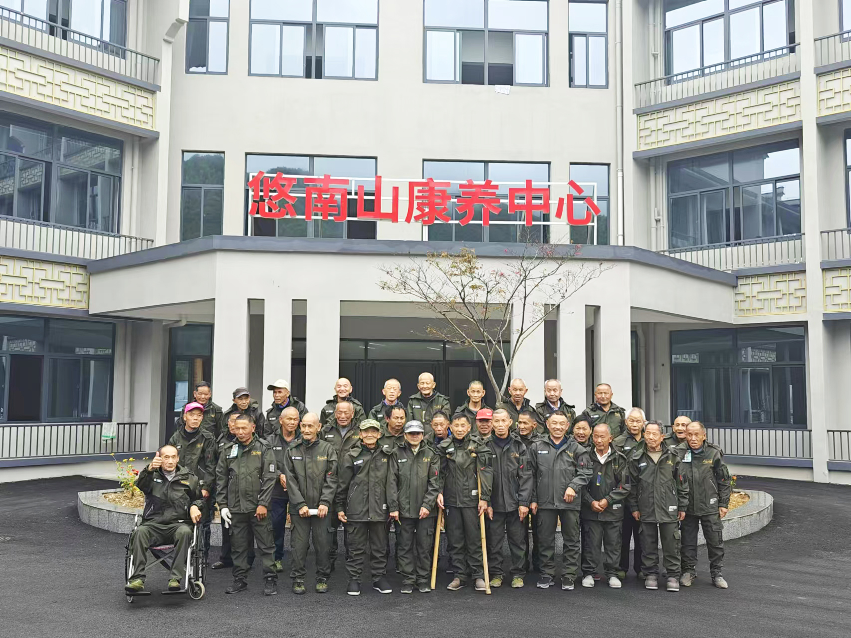 首页- 尊龙集团中国官方网站