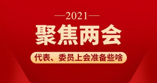 8160467a8570a9296